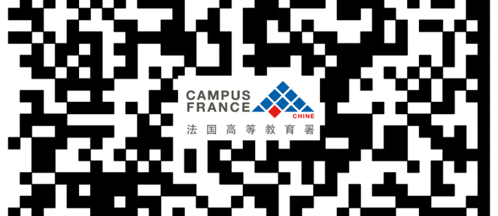 加入法国高等教育署微信公众号测试您法语水平