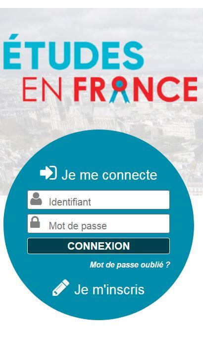 申请法国留学官网